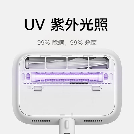 Mijia Xiaomi Mite Remover Pro Vacuum Cleaner Smart Screen Display Three-level Suction Adjustment UV Ultraviolet Light High-frequency Beating on the Bed Mijia Mite Remover Pro