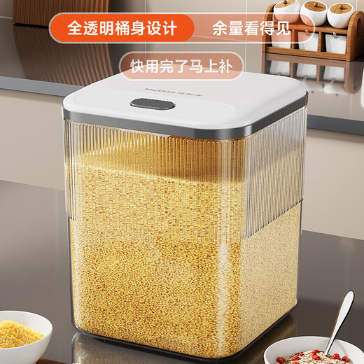 Jia Bangshou Rice Barrel Insect-proof Rice Storage Box 2025 New Moisture-proof Rice Barrel Food-grade Flour Barrel Rice Container 20Jin Jin equals 0.5kg