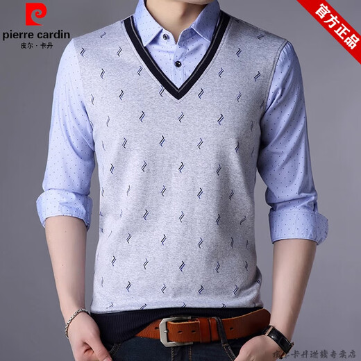 Pierre Cardin Marke gefälschte zweiteilige Hemdkragen langärmelige T-Shirt Herren Spring- und Herbst-Top-Pull-up-Blei gefälschte zweiteilige Basis-Polo-Männer 3878 Blau [Frühlings- und Herbststil] 165/m [100-120jin [Jin gleich 0,5 kg]]