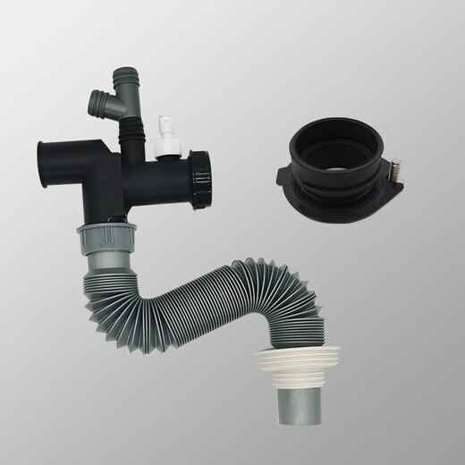 InSinkErator E100/200/300/150 garbage disposal special outlet connector connector accessories single accessory + double basin water pipe set (cost-effective)