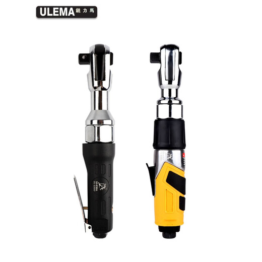 XMSJ1/2 Zoll 3/8 Zoll Pneumatischer Ratschenschlüssel 90 Grad L rechter Winkel kleiner Windkanonenwindschlüssel Gas-Trigger-Werkzeug UL-15601/2 Zoll Big Flying Sleeve Package-B-Paket-B