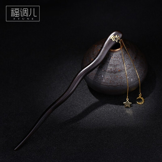 Fu Tiaoer's handmade original silver electric gold star and moon micro-encrusted zirconium diamond design tassel hairpin for women modern hairpin birthday niche gift 1