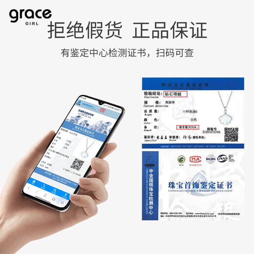 Grace Girl Diamond One Bezel Necklace Women's Rose Gold Clavicle Chain Chinese Valentine's Day Birthday Gift for Girlfriend or Wife