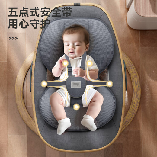 Trimigo Baby Electric Rocking Chaid Baby Caxing Artefact Rocking Chair Smart Electric Rocking Chair Baby Sleeping Artefact Newborn Cradle [Smart 3D] Smart 3D] Chaise à bascule Electric Chaise à bascule électrique - Couleur de grain en bois