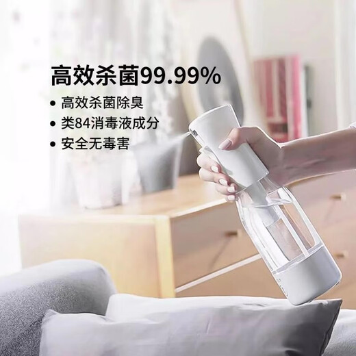 ENPULY disinfectant making machine sodium hypochlorite generator electrolyzed water generator disinfectant water spray oxidation potential water generation sterilization and deodorization spot ENPULY portable electrolytic disinfection machine