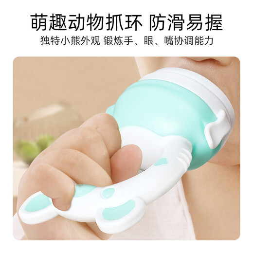 Kissbaby Miracle baby bites, baby pacifier teether, fruit and vegetable bite bag, food supplement, soothing teether, bear blue + piglet powder, 2 pack