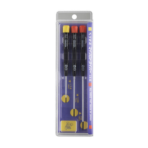 
Original imported precision screwdriver 9902/9903 set multi-function repair driver tool screwdriver glasses mobile phone repair 9902 [order period 2~3 weeks]