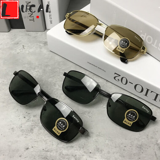 LUCALY sunglasses for driving, tempered glass lens sunglasses for men, drivers, square eyes, driving, fishing glasses, women's sunglasses, men's fashion, gold frame tea pieces (high-definition tempered glass) + mirror case, mirror bag, mirror cloth