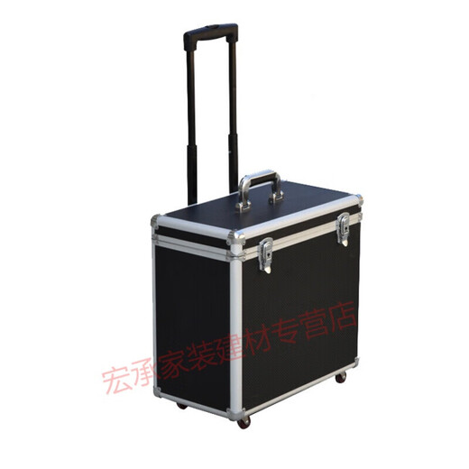 Suitable for aluminum alloy tool box, trolley box, transport box, trolley storage box, instrument box, hardware repair tool box, drag box, 46*25*42 directional empty box