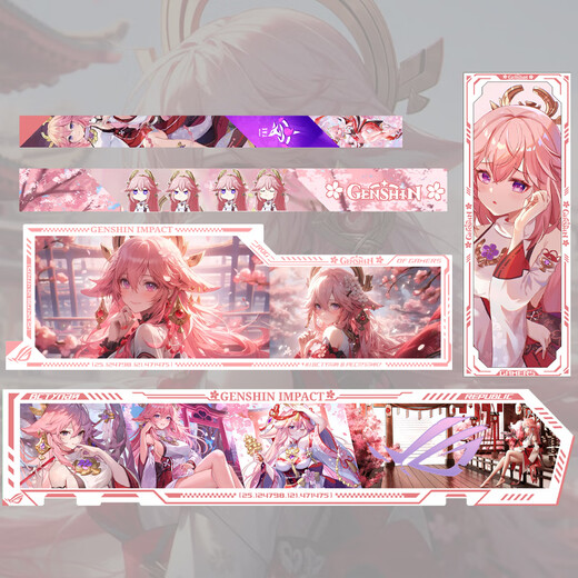Asus (Asus) Rog GR701 Schöpfung Gott Fall Schneeblas-Fall Eva Asuka Co-Branded Desktop-Fall Argb Light Board Vollturm Custom Case White Case Power Water Kühlung Set yae Gott Thema (Pink White Creation God + Light Board)