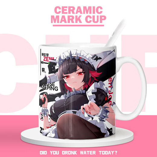 Jue District Zero Ailian Hai Girl Peripheral Zweidimensionales Trinkbecher Keramik 1 Porzellan Becher Geburtstagsgeschenk Ornament Weiße Mk1105 Exquisite Keramik-Tasse + Löffel + Tasse Deckel
