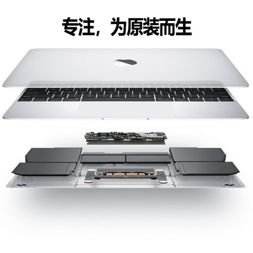 Cloud Core Apple Laptop Battery MacBook Air Pro A1466 A1369 Computer A1405 A1502 A1618 A1398 A1708 A1820 A1989 A1707/1820 [6600mah