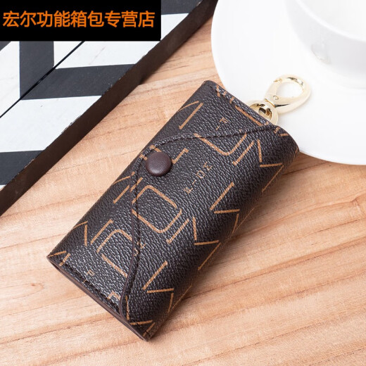 Moda Qindu Versátil Bag Key Bag Fourle Bag Style Style Corean Moda Fashion Bag Card Bag Cadena de llave multifuncional Bag Key Bag Coffe