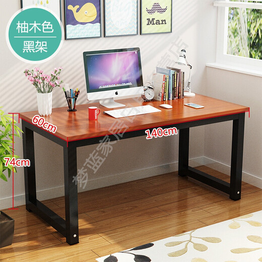 Writing desk for adults, computer desktop table length 70/80/90/100/110/120/130 writing desk, simple home desk, can be customized for study (this customization does not support returns and exchanges) supports customization of any size and can have threading holes