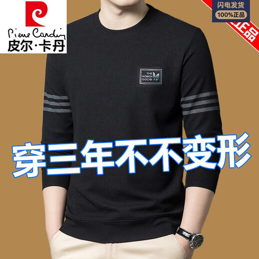 Pierre Cardin Herren-Langsalz T-Shirt Pure Cotton Round Neck Spring und Herbst Fashion Casual Middle Middle 2025 Neues trendiges T-Shirt-Basis-Hemd 831 Gray 165/m suggeriert 90 Jin [Jin entspricht 0,5 kg] -120jin [Jin gleich 0,5 kg]