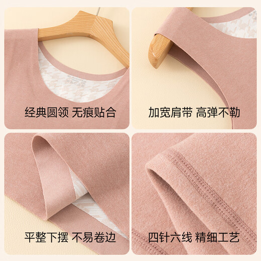Yu Zhaolin thermal vest women's velvet thickened wool patch inner underwear winter cold-proof vest bottoming shirt