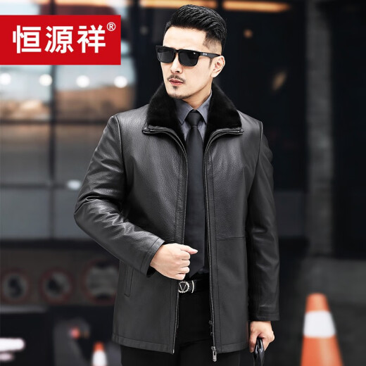 Hengyuanxiang Haining genuine leather jacket men's fur integrated goatskin jacket mink fur collar mink fur removable liner jacket black 180/XXL