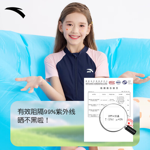 Anta (ANTA) Anta children's swimsuit new style for girls one-piece flat angle students professional training for big children's swimsuit blue and purple 140