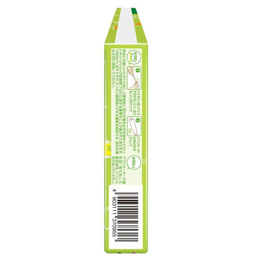 Sophie Sanitary Napkin Catheter Type Tampon intégré doux (Importé d'origine) 9 Boîtes * 3 boîtes (multi-types)