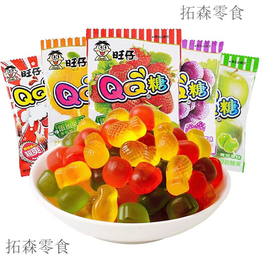 Wangzai QQ candy multi-flavored fruit juice candies, fruit candies, gummy candies, childhood snacks, 80 packs, mixed flavors (can be remarked)