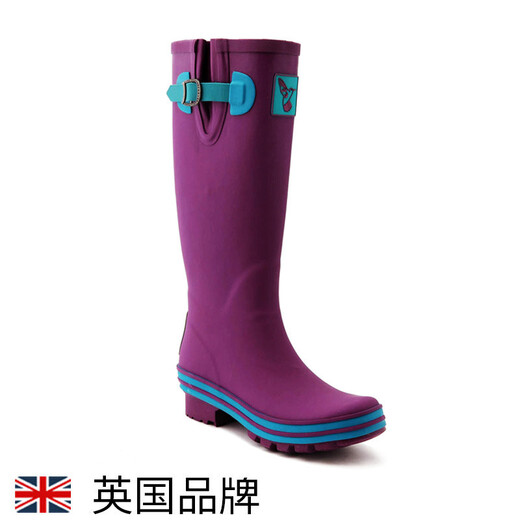 EVERCREATURESEvercreatures英国雨鞋女鞋套防滑防水橡胶鞋紫色水鞋高筒雨靴女 紫色高筒10EGG 37(UK4)