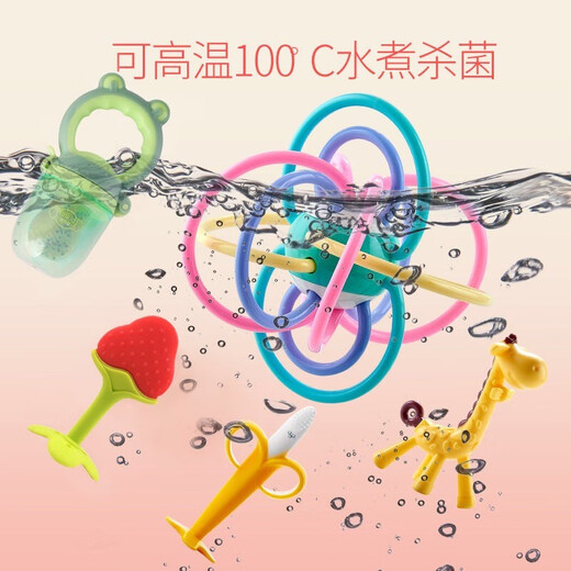 Baby Chew Toy Baby Teether Tooth Stick Manhattan Hand Ball Chew Toy Silicone Boilable Deer Ball + Chew + Banana + Deer + Strawberry + Chain + Box