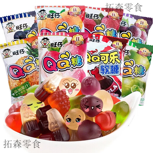 Wangzai QQ candy multi-flavored fruit juice candies, fruit candies, gummy candies, childhood snacks, 80 packs, mixed flavors (can be remarked)