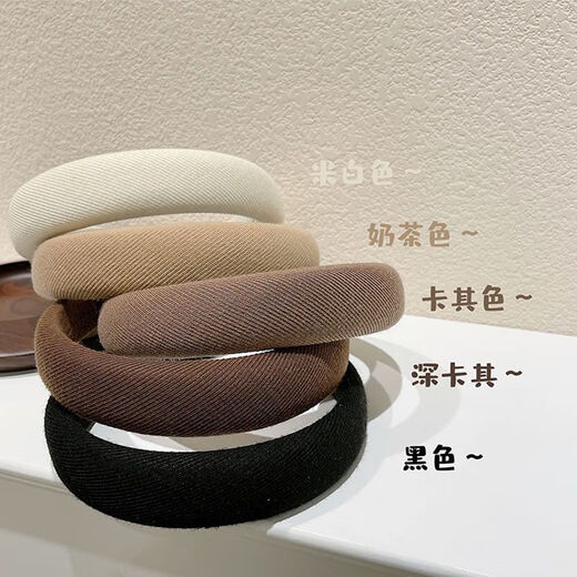 Mengkuan Internet celebrity 2024 new autumn and winter sponge headband high skull pressure hair headband female hairpin high-end headwear milky white