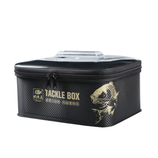 Fishing King Fishing Accessories Storage Box Fishing Gear Multifunctional Storage Box Small Medicine Box Fishing Tool Box Storage Box Large