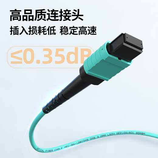 Nokoxin MPO-MPO Faser-Jumper weibliche Multimode 8 Core 12 Core OM3/Om4-Bündel B Polarität kompatibler MTP 40G/100g Jumper MPO-MPO Multimode 12 Core 100G OM4 3 Meter