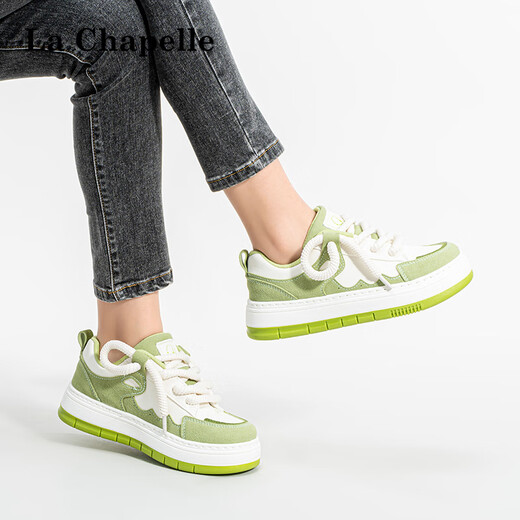 La Chapelle women's shoes, white shoes, women's four-season new style ins design, versatile casual shoes, thick sole sports women's shoes, rice green B695 35