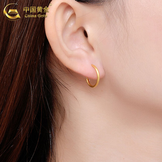 China Gold (CHINA GOLD) Aperture Earrings Pure Gold Hoop Women's Earrings for Ear Pierced Earrings Chinese Valentine's Day Gift for Girlfriend and Wife A pair of aperture earrings about 0.4g