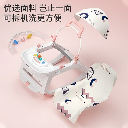 优乐博（ULOP）哄娃神器婴儿摇摇椅0-1岁宝宝玩具多功能哄睡摇椅新生儿满月礼物 绿色【餐盘+遮阳篷+万向轮】
