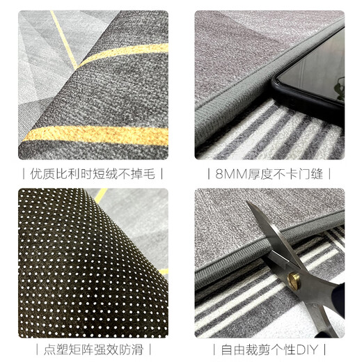 Gudie French entry door floor mat 2023 new living room door mat can be cut to enter the entrance hall and is stain-resistant Huaman Special-shaped customization contact customer service