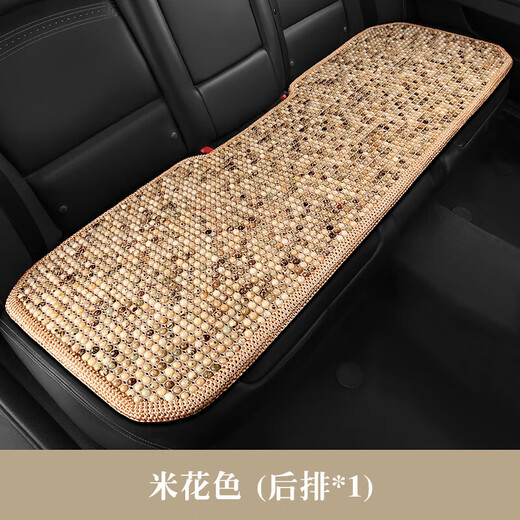 Maifanrui's new summer universal 3D air layer mesh Bodhi small three-piece universal comfortable and wear-resistant sapphire green Santana poloKX5 Freddy Prado Lingshang