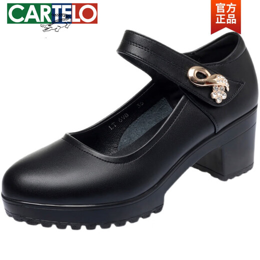 卡帝乐鳄鱼（CARTELO）妈妈鞋皮鞋春秋季真皮配旗袍走秀跳舞鞋防水台厚底粗跟一字扣单鞋 黑色(5cm中跟M-698) 39