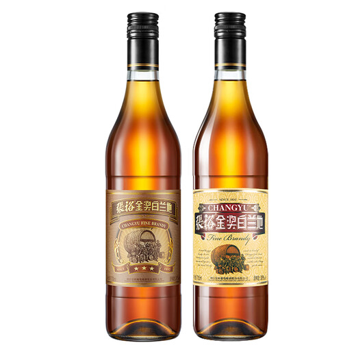 Zhangyu Samsung / Gold Award Brandy 700ml * 2 bouteilles combinaison vin étranger, multi-test et boisson