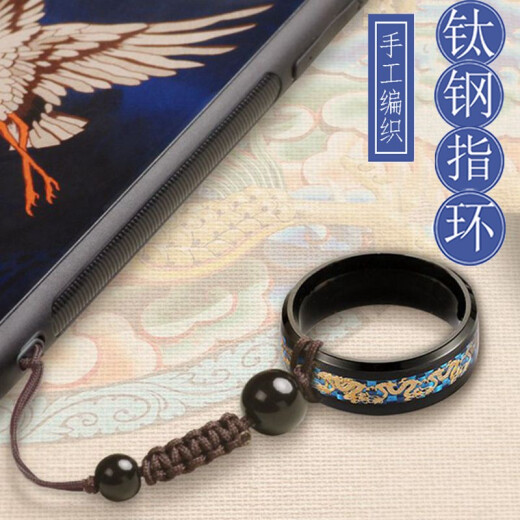 Yi Yuxin mobile phone lanyard short mobile phone chain for men and women, anti-fall and wear-resistant mobile phone pendant, Chinese style detachable titanium steel ring buckle black - Chinese dragon titanium steel ring