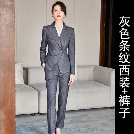 Sugargirl gray high-end professional small suit suit female new work clothes teacher interview suit jacket workwear spring and autumn gray striped long-sleeved suit + pants XL