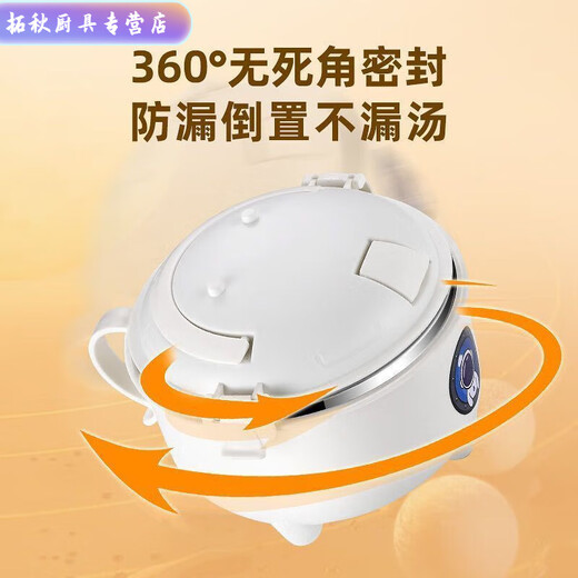 Enshousu instant noodle bowl with lid stainless steel filterable instant noodle lunch box for dormitory students internet celebrity ins astronaut bowl blue 1300ML 1 inch stainless steel