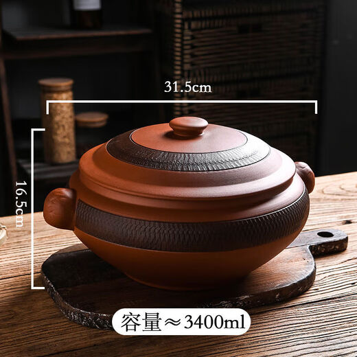 Yunnan Dampf Pot Chicken Dampf Pot Haushalt Jianshui Lila Topf Purpur Sand Dampf Pot Elektrische Topf Timing Multifunktion Gas Topf A Modell 1 Zoll C Modell 1 + 304 Bodentopf (11304 Zoll