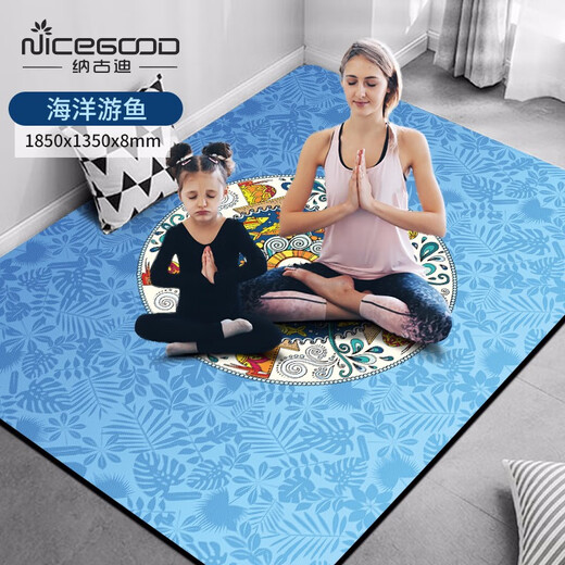 NiceGood double yoga mat, shock absorption and sound insulation for men and women, widened and thickened, large size natural rubber non-slip fitness skipping mat 8mm thick ocean fish 185*135cm