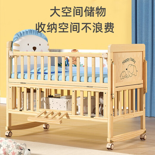 zedbed婴儿床拼接大床实木无漆多功能新生儿童可移动摇篮宝宝bb双层木床 小床+五件套+棕垫（备注花色）