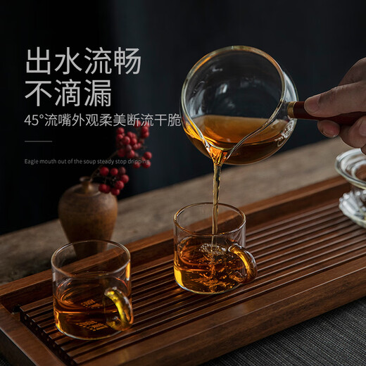 Yaji heat-resistant glass teapot, side-handled teapot, high-temperature-resistant teapot, Kung Fu tea set