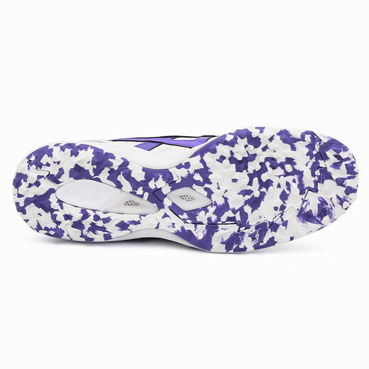 ASICS football shoes men's kangaroo leather C3 FF TF broken nails lightweight cushioning football sneakers professional competition shoes white/purple 42.5