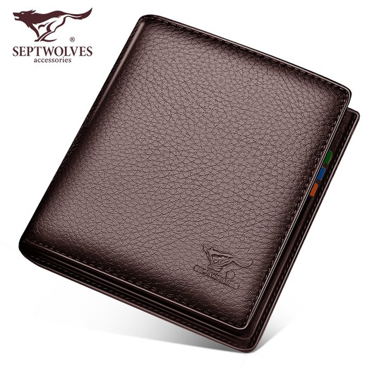 Septwolves Wallet Herren Kurzleder Leder Casual Business vertikaler Lederclip für junge Menschen praktische Vatertagsgeschenk für Papa Brown Prägung