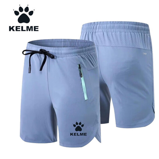 Kalmei woven sports shorts quick-drying summer casual pants men's breathable training five-point pants k01 gray (orange logo) 4XL size 170-200Jin Jin equals 0.5 kg