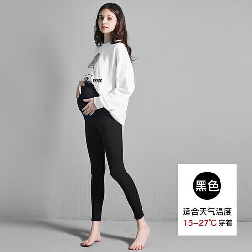 JOYNCLEON maternity pants spring and autumn leggings outer wear sports yoga safety casual pants dark gray L JYK169925