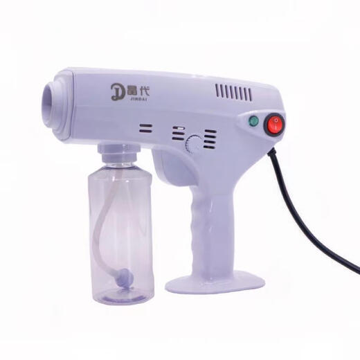 Meiyijia Nano Sprayer Hair Care Sprayer Hair Salon Handheld Hair Perm and Dye Moisturizing Hair Care Gun Blue Light Sprayer Upgraded White Intense Blue Light 2.5 Meters