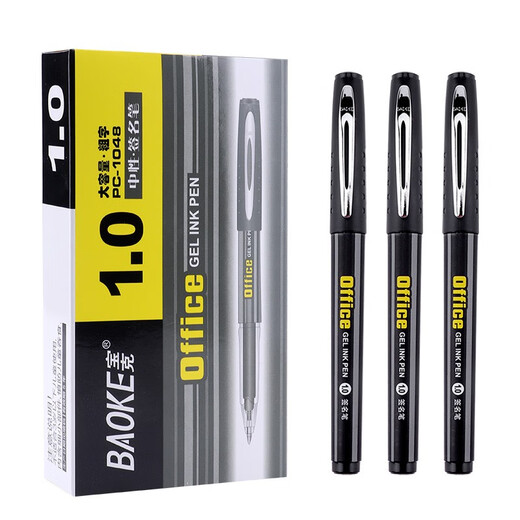BAOKE Large Capacity Gel Pen Black Business Office Meeting Signature Pen Student Exam Ink Pen Hard Pen Calligraphy Practice Pen Stationery 1.0mm Black 12 Pack PC1048 Large Capacity Gel Pen